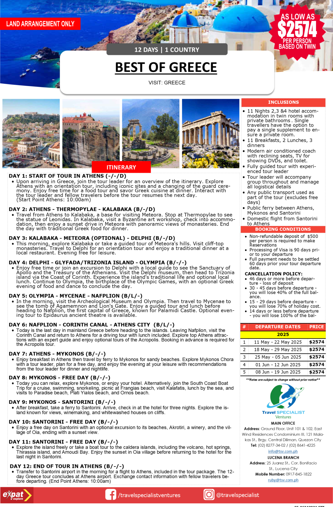 12 DAYS BEST OF GREECE TOUR