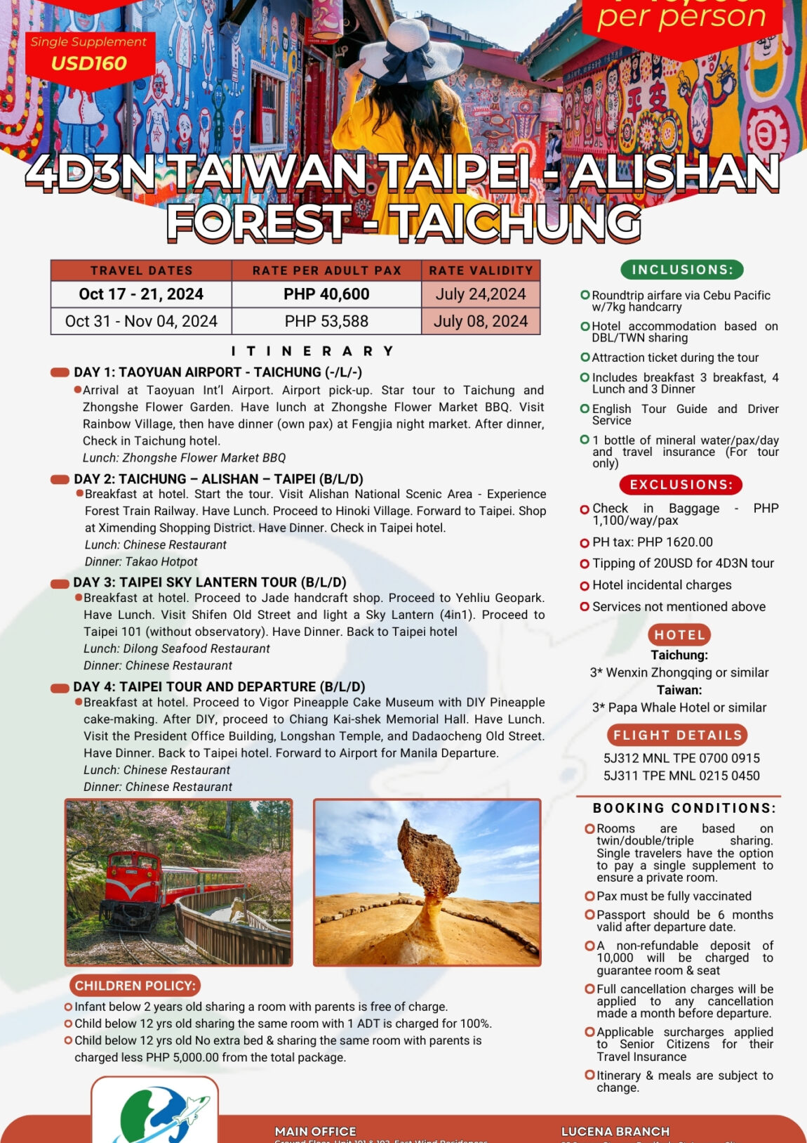 4D3N Taiwan Taipei - Alishan Forest - Taichung UP RATE