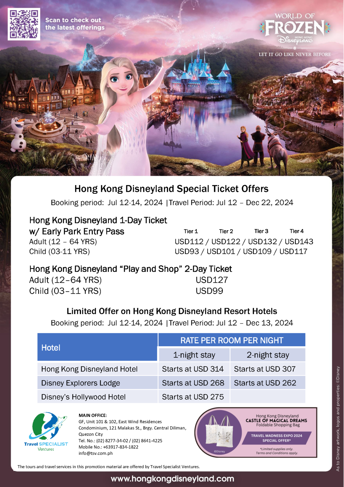 TME 2024 HONG KONG DISNEYLAND OFFER